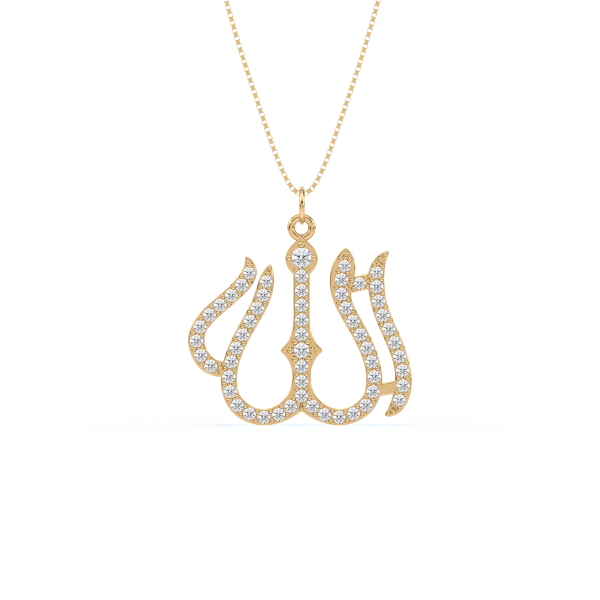 Diamond Allah Pendant